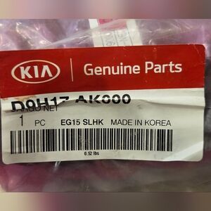 Genuine Accessories Kia Sportage Cargo Net
